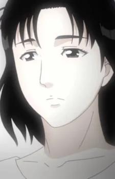 Yukimine, Misa