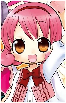 Yukimori, Ringo