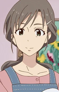 Yukimura, Megumi
