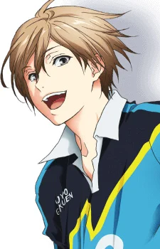 Yukinaga, Tsubaki