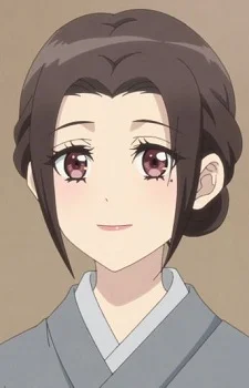 Yukino