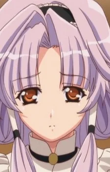 Yukino