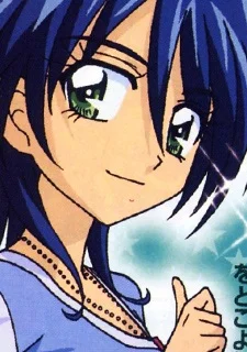 Yukino, Noel