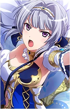 Yukishiro, Akira