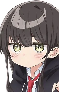 Yukishita, Yuuki
