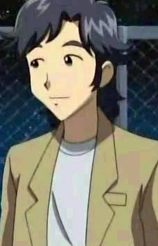 Yume, Karyuudo