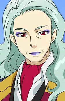 Yumekouji, Maya