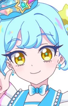 Yumemiya, Aoi