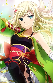 Yumeoji, Fumi