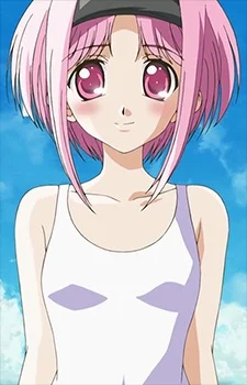 Yumesaki, Haruka