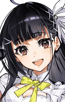 Yumesaki, Ibuki
