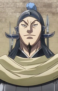 Yun, Guo