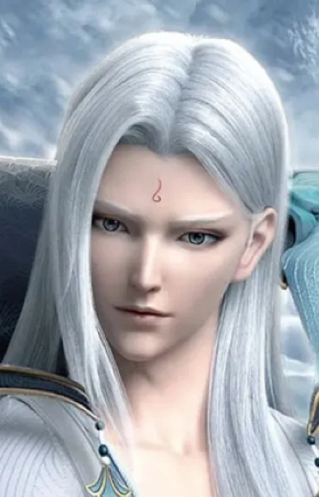 Yun, Shan