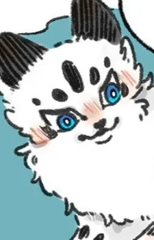 Yundou