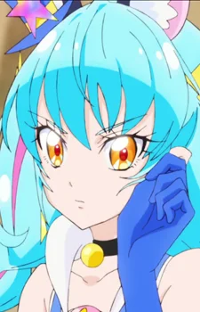 Yuni