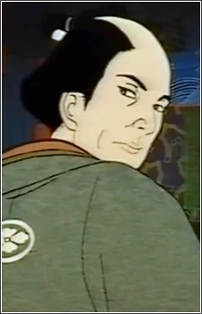 Yunosuke