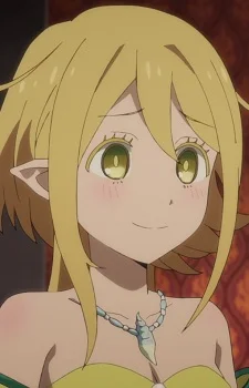 Yurate