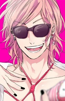 Yuri, Ayato