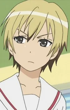 Yuu