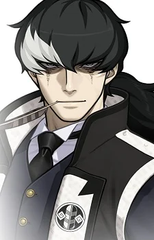 Yuugami, Jin