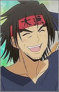 Yuuki, Saibai