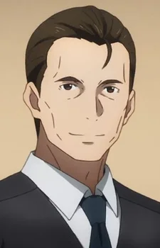 Yuuki, Shouzou