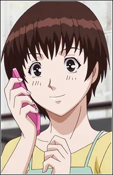 Yuunagi, Haruka