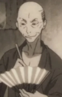 Yuurakutei, Sukeroku