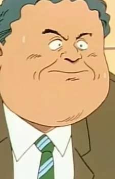 Yuutenji, Gouzou