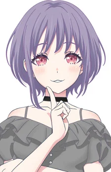 Yuutenji, Nyamu