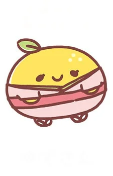 Yuzu