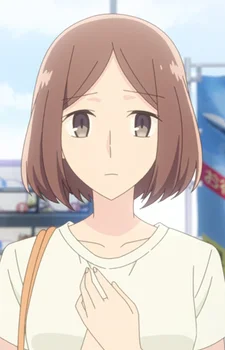 Yuzuki, Chie