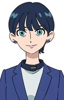 Yuzuriha, Tamaki