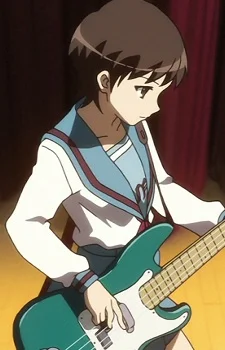 Zaizen, Mai