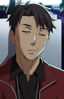 Zakurogi, Tamotsu