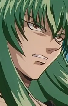 Zan