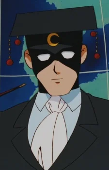 Zangetsu