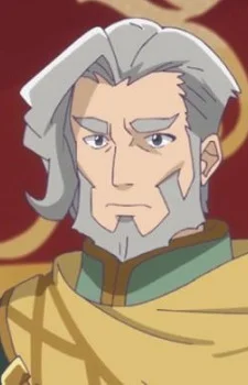 Zangu