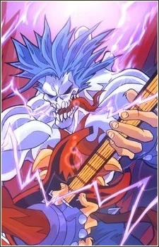 Zarock, Zabel