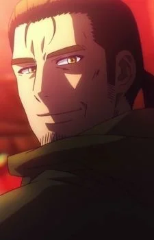 Zell, Ivan