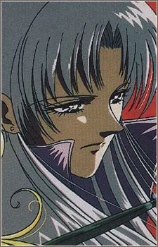 Zera, Prince