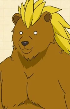 Zetan