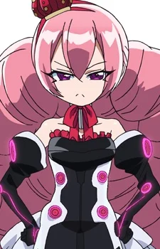 Zeze, Miku