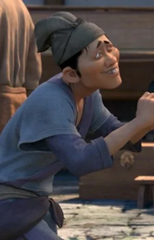 Zhang, Xiaoyi