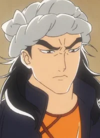Zhou, Yu