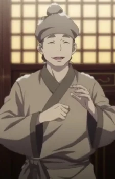 Zhu, Xiaobao