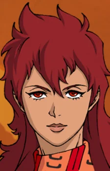Zubin, Emeralda