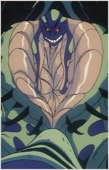 Zuuboi