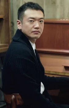 Abe, Umitarou