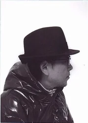 Abe, Yukio